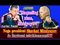 2-qism+ANONS: Sh. Mirziyoyev NEGA JO BAYDENNI saylovda yutgani bilan TABRIKLAMADI?