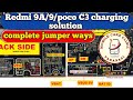 REDMI 9A CHARGING SOLUTION || POCO C3 CHARGING JUMPER SOLUTION || redmi 9 charging jumper ways ||