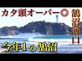 【今年1番の鵠沼】頭オーバーのセットも来る最高な波を後輩プロと楽しんできた！
