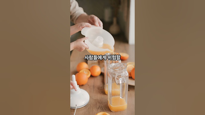 사람의 심장을 멈추게 할 수도 있는 일상 속 과일이 있다면 믿으시겠어요?
