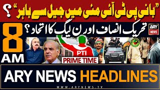 ARY News 8 AM Headlines 5th May 2024 | PTI Jail say bahar??