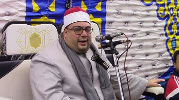 الشيخ محمود محمد الصعيدى يبدع فى سورة يوسف من بلد السميعة الاحمدية - شربين#القيعى