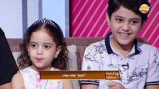 حصريا فى برنامج 