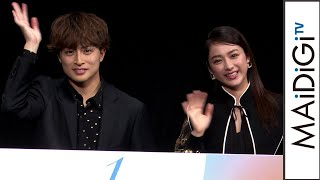 GENERATIONS白濱亜嵐、初の東京国際映画祭に緊張？「話しやすいとは言えない」　平祐奈は「圧倒されます」　【第33回東京国際映画祭】