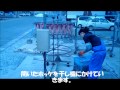 道南　真ホッケ開き一夜干しが出来るまで