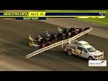 August 8, 2026 - Shady Daisy - Race 15