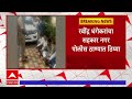 Ravindra Dhangekar : रविंद्र धंगेकरांचं पुण्यातील सहकार नगर पोलिस ठाण्यात ठिय्या