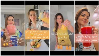 ٤ وصفات مشروبات جامدة جدا 👌🏻 ##سالي_فؤاد 