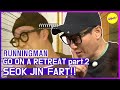 [HOT CLIPS] [RUNNINGMAN]GO ON A RETREAT PART.2(ENG SUB)