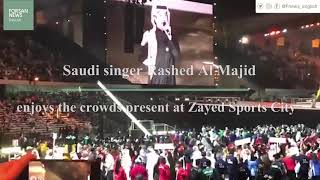 Rashed Al Majid enjoys the crowds present at Zayed Sports City