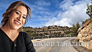 اجمل ماغنت خديجة اطلس ورشيد باحمادkhadija atlas &rachid bahmad screenshot 2