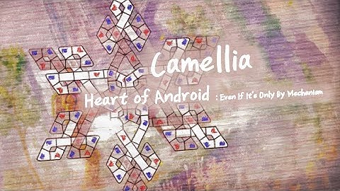 [ ADOFAI Custom #52 ] かめりあ(Camellia) - Heart of Android : Even If It