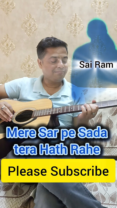 Mere Sar pe Sada tera Hath Rahe#shorts#youtubeshorts#short