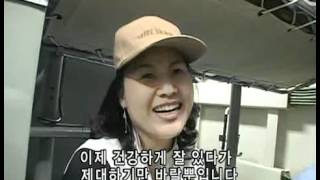 VJ특공대 - VJs on the Scene 20070629 #007