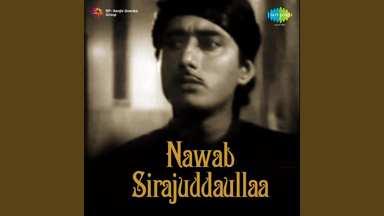 Aaj Mile Man Ke Meet