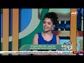 م حسن منسي خبير ريادة الأعمال في أنا وهو وهي 