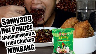 MUKBANG SAMYANG HOT PEPPER JJAJANGMYEON AND FRIED CHICKEN