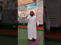 من أنت كيف اقتحمت الأرض قاطبة #اكسبلور #الرحمن #ترند #الظروف #استوري #تيك_توك #الرسوم #استوريات