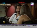 هز يا وز اتفرج يا معلم ساخن هز يا وز اتفرج يا معلم ساخن