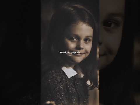 انت الحب اللي اتمنيته