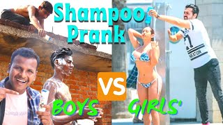 SHAMPOO PRANK VIDEOS । HILARIOUS REACTION 🤣। PRANK VIDEO ।#shampooprank #shampoo #prank #mrpradeep