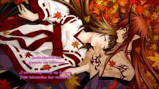 Fujita Maiko Takanaru [Romanji / English Subtitle]