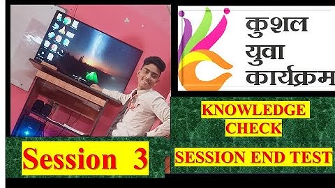 KYP Session 3 CIT knowledge check and session end test 🔥🔥💯💯