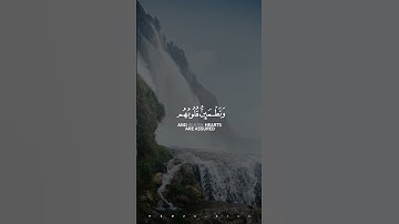 تلاوة هادئة    إسلام صبحي    القرآن الكريم