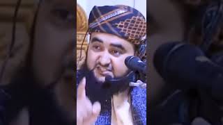 বিষয় ভিত্তিক আলোচনা। Short Video। মুস্তাফিজ রহমানি। Ehsan Media Center।