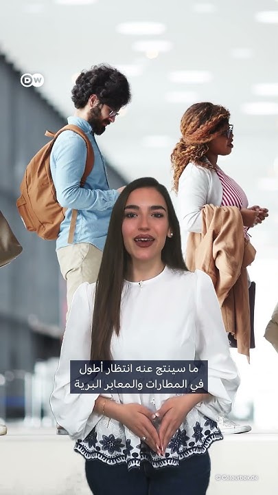        
 - نشر قبل 10 دقيقة