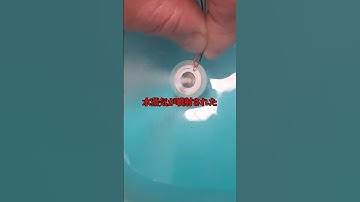 一瞬でミストを作る機械 #雑学