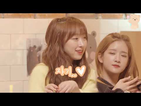 [우주소녀] 자기❤️