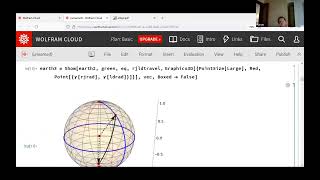 ANALYTIC GEOMETRY WITH AIR TRAFFIC IN THE SOFT AGE screenshot 4