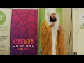 Mufti Menk - Earning and Spending