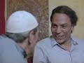 Shaban Taht El Sefr _ Adel Imam فيلم شعبان تحت الصفر _ عادل إمام