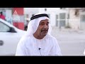 Umm Al Quawain Rural village in UAE  | Gulf Round Up 27 Sep 2019