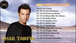 Ehab Tawfik Ahla Menhom Album