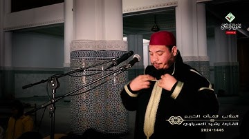 فجرية خالدة للقارئ الطيب رشيد العسراوي/سورة لقمان و كأنك لم تسمعها من قبل/جودة عالية