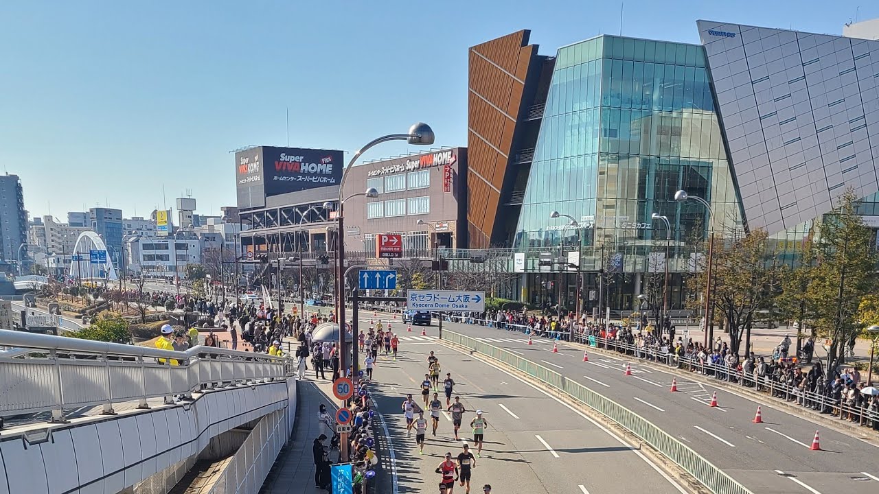 大阪マラソン 2026 Osaka Marathon 伯楽橋西詰～京セラドーム～大正橋～本町の横断場所～大阪城公園 Sunday 22 February