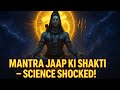 “Power of Mantra Jaap | Science vs Spirituality | Secrets of Rudraksha Mala” #trending #viral #om 