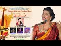 Prathima arun shetty live concert  classical music and devotional songs  recorded live