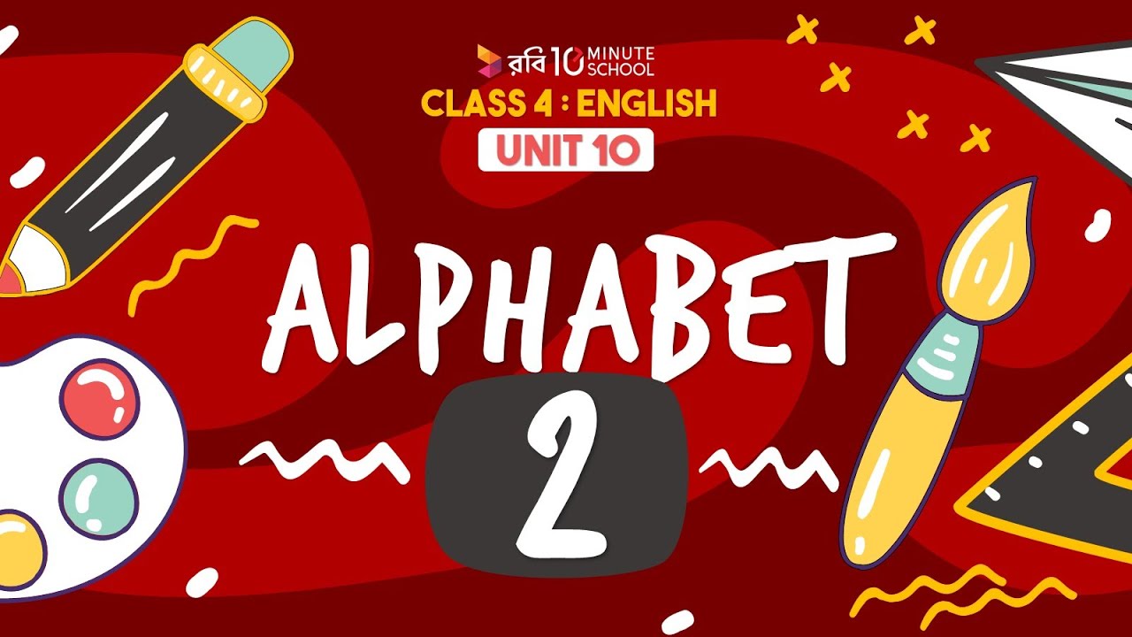 10.01. Unit 10 : Who's First - [Class 4] - YouTube