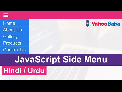 JavaScript Side Menu Tutorial in Hindi / Urdu