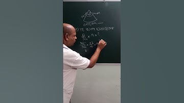 Mensuration MCQs💯👌 #math #ytshorts #youtube #trending