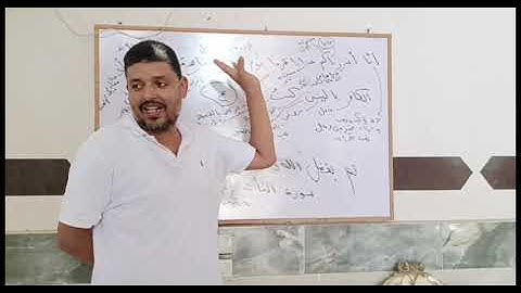 إعراب آخر آية في سورة النبأ 