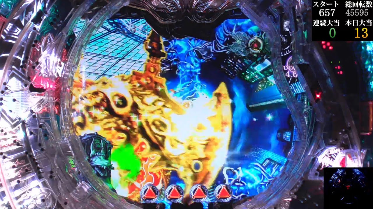 パチンコ実機【CR 牙狼魔戒ノ花 XX】Part.107 - YouTube