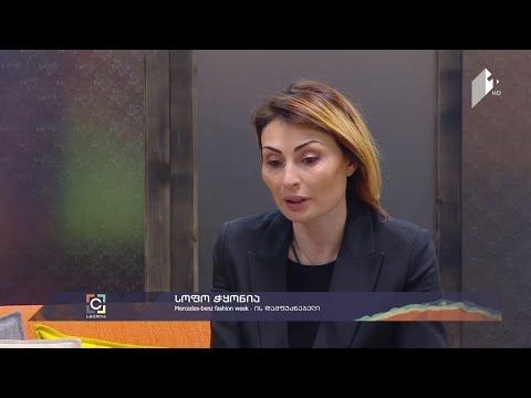 მერსედეს ბენც თბილისის მოდის კვირეულის სამზადისი