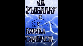 видео: Сумка рыболовная универсальная LORPIO EXTREME MATCH PRO 40л. картинка: Сумка рыболовная универсальная LORPIO EXTREME MATCH PRO 40л.