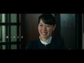 『母性』本予告