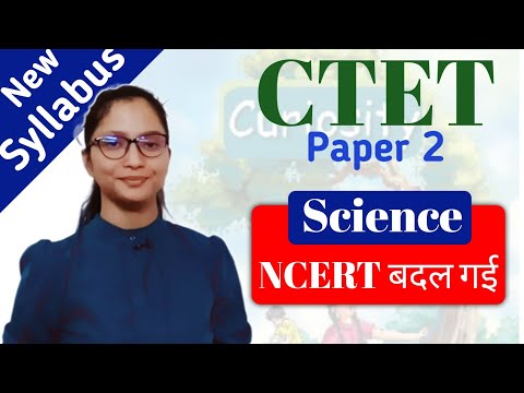 CTET New NCERT